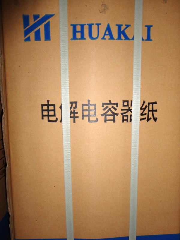 電解電容器紙